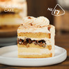 焦糖山核桃咸奶油蛋糕 商品缩略图1
