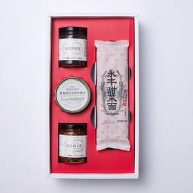 永丰面酱料礼盒