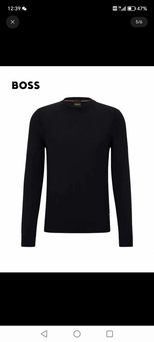 L（150-170斤）原单HUGO BOSS 新款男版羊毛混纺毛衣 商品图3