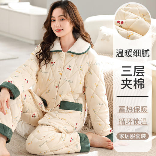 冬季新款【针织三层夹棉睡衣】加厚保暖 韩版宽松 家居服套装女 商品图7