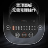 九阳电饭煲F20T-F520 商品缩略图6