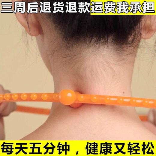【送爸妈】福环颈椎按摩器颈肩膀腰背部颈部肩颈腰部神器 商品图8