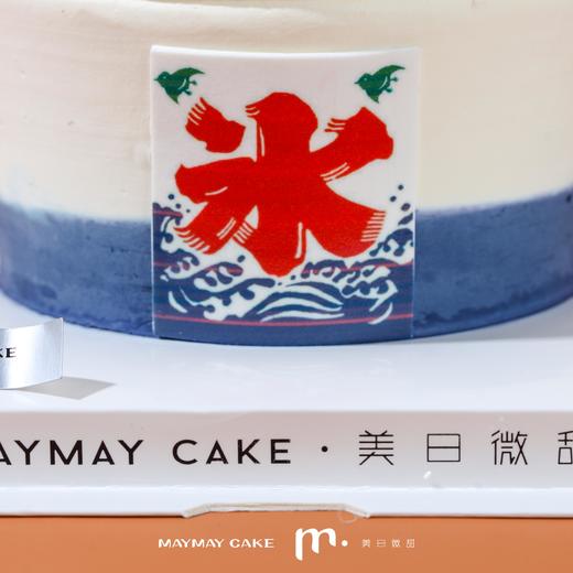 Chiikawa·吉伊宝宝【C4609】 商品图4