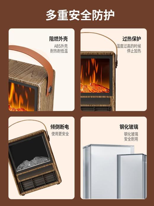 取暖器家用节能暖风机小太阳仿真火焰烤火壁炉 商品图3