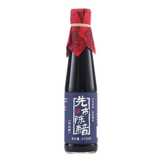 【云燕优品】先市酱油珍品醋410ml 商品图4