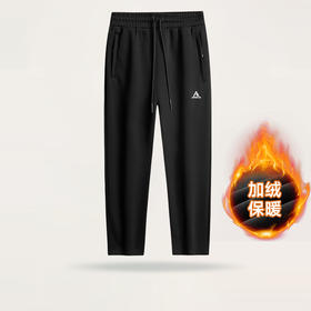 【一口价】【新款DK】大依优型大码加绒直口束口休闲裤松紧腰加肥加大宽松舒适运动裤男装裤子长裤