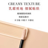 【跨境】Armani 阿玛尼 权利无瑕持妆修容遮瑕液6ml #2 #3 #5（生产日期22年8月） 商品缩略图3