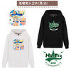 HUSTer连帽衫套头卫衣 商品缩略图0