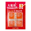 大龍燚 牛油火锅底料 50g*4块/袋 商品缩略图0