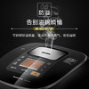 松下（Panasonic）电饭煲 1-4人 日本原装进口 智能IH电磁加热双预约 SR-HCC107KSA 商品缩略图0