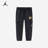 【CNY系列】Jordan 春 婴童小童大童 长裤 JDG-F7-D211 商品缩略图0