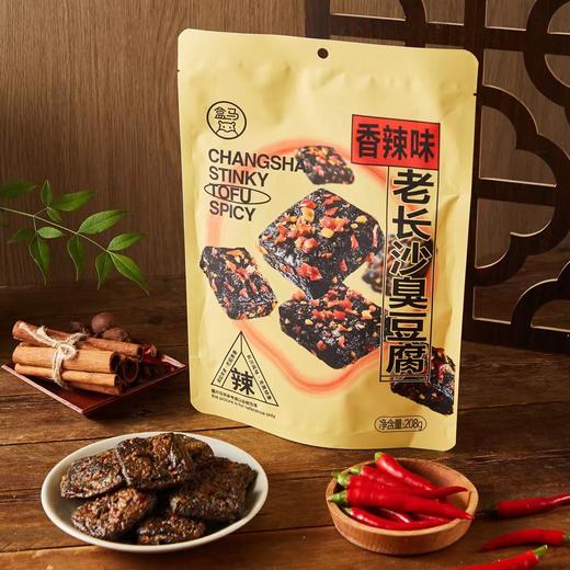 盒马老长沙臭豆腐（香辣味） 商品图4