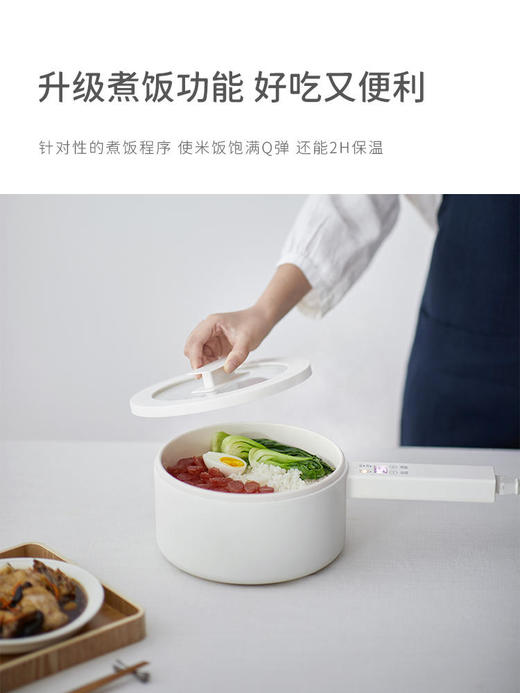 Olayks欧莱克多功能电煮锅 商品图4