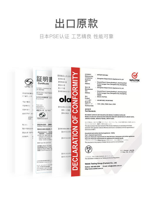 olayks出口电压力锅家用2-3人全自动智能2.5L小型迷你高压锅饭煲 商品图4