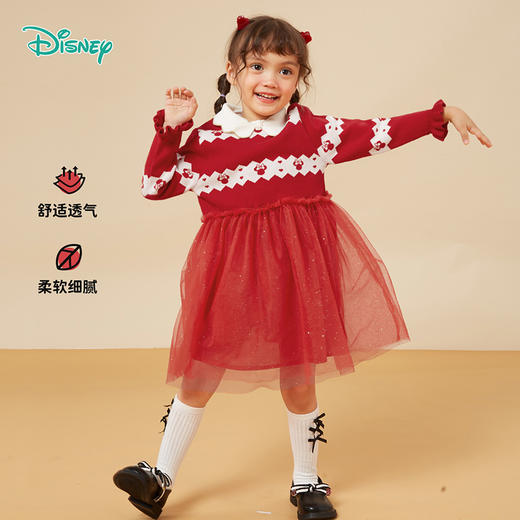 秋冬女童针织连衣裙米妮条纹印花大红公主裙百搭拜年233Q824
 商品图1