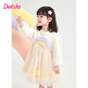 笛莎Deesha 连衣裙2023秋季新款中大童儿童网纱裙 商品缩略图1