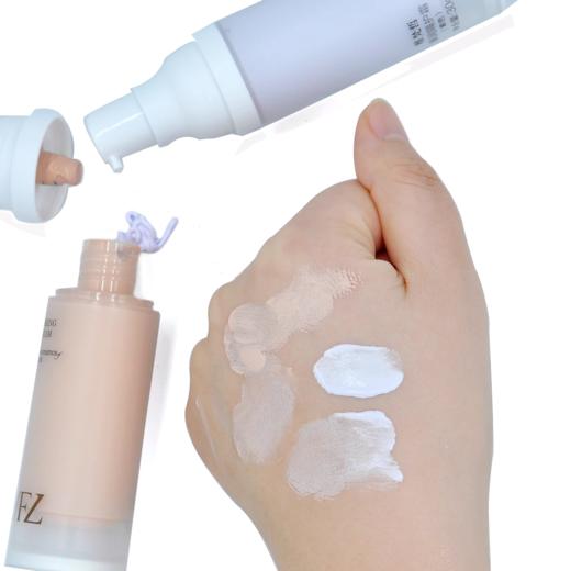 雅梵哲臻润隔护霜肤色紫色30ml 商品图1