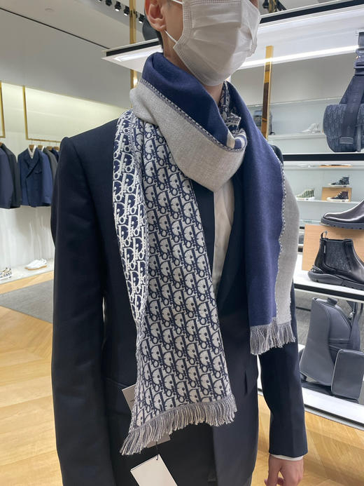 Dior男士围巾 商品图0