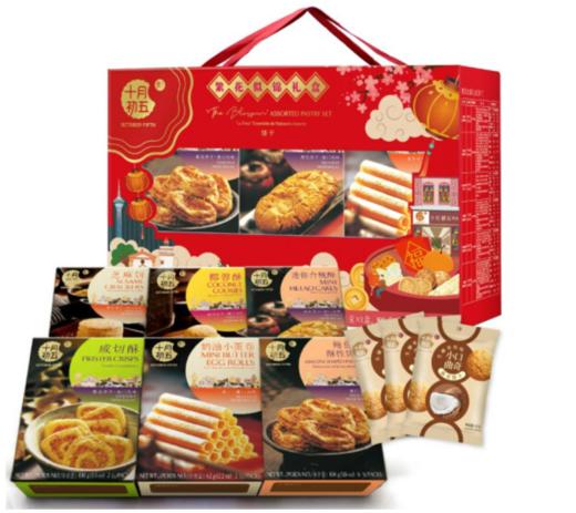 十月初五 | 繁花似锦礼盒638g 婚嫁喜饼宴会伴手礼春节礼盒 商品图3