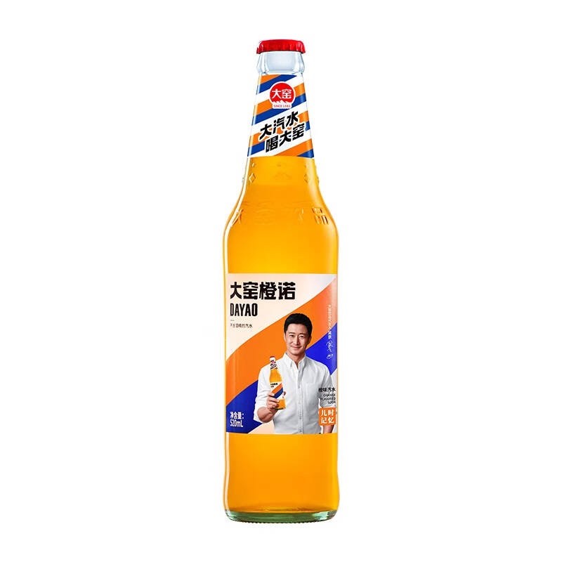 大窑橙诺 520ml*9瓶（玻璃瓶）
