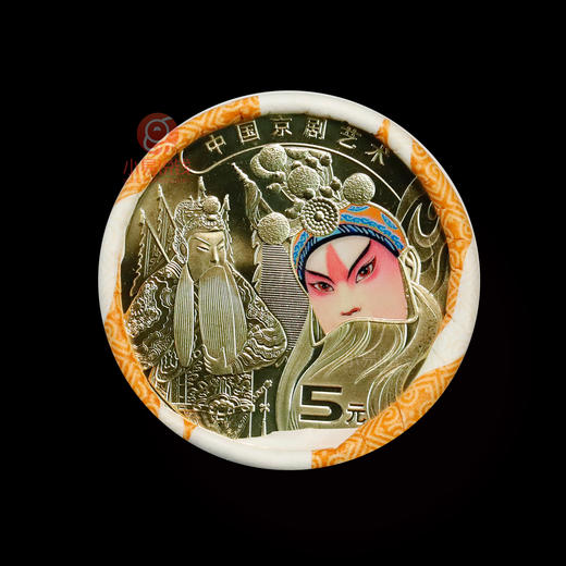 【新发行】中国京剧艺术纪念币 商品图9