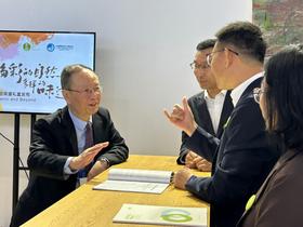 进博会|正谷味道礼盒发布，与王一鸣等交流气候变化与可持续