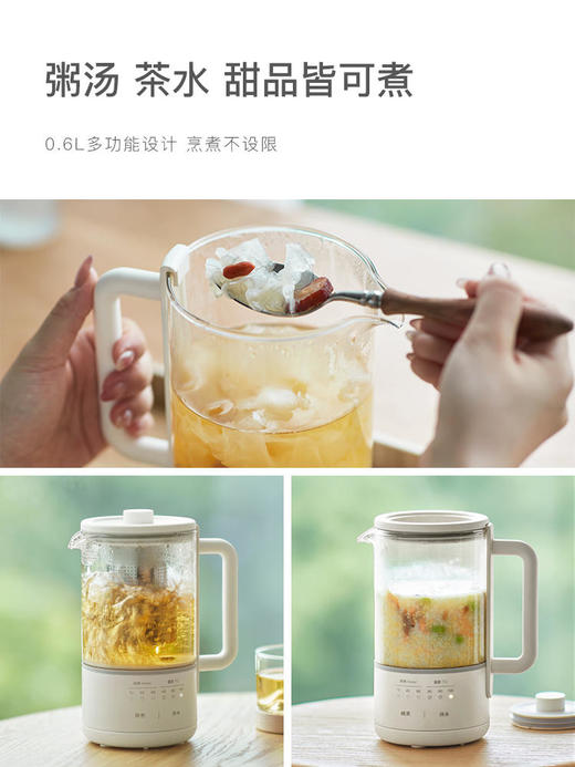 olayks养生壶家用多功能mini办公室小型迷你煮茶器玻璃花茶烧水壶 商品图2