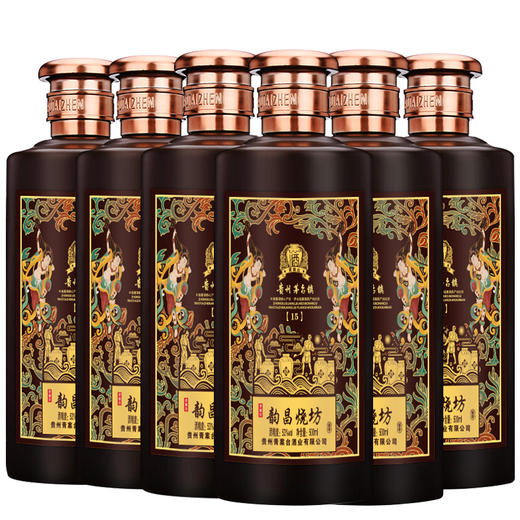 礼盒装【粮食酿造！贵州茅台镇】韵昌烧坊酱香型白酒粮食酒53度酒水伴手礼 商品图2