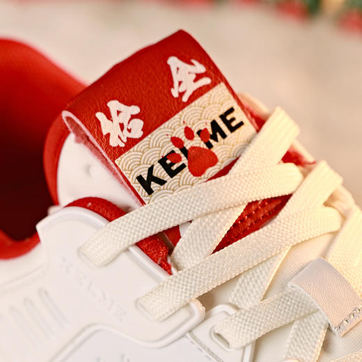 卡尔美冬季新款新年限定男休闲鞋运动板鞋 商品图6