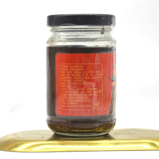 辣酱翁老北京风味炸酱18罐装 商品图3