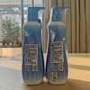 【买一送一】绿色溪谷海盐净肤清洁沐浴露480ml 商品缩略图3