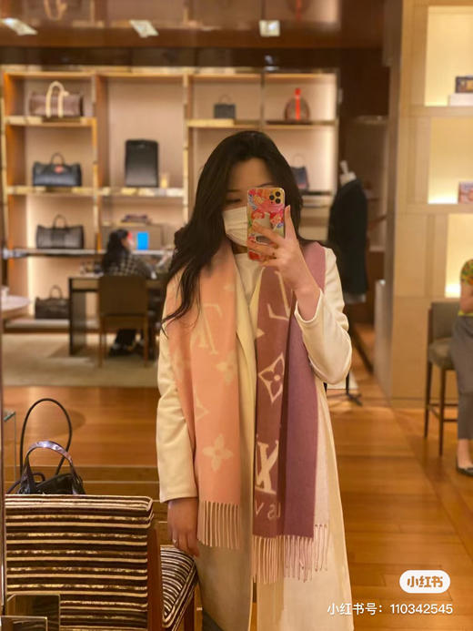 Lv渐变围巾-草莓粉 商品图5