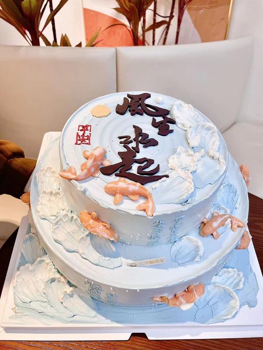 双层 - 风声水起 商品图1