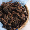 野生丹参（成都仓库-顺丰快递 ）| 250g/袋，来自甘肃岷县周边山区，采集者：周尚书【合作生产，公平贸易】 商品缩略图4