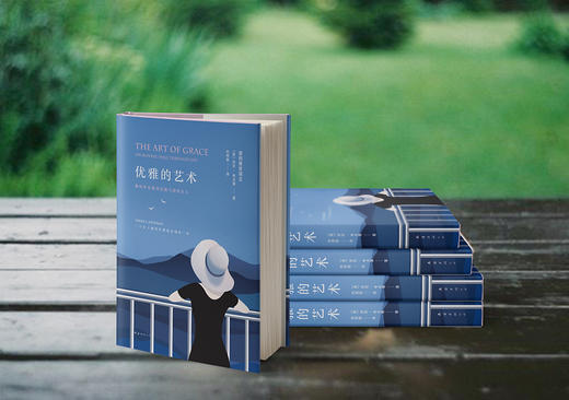 优雅的艺术 商品图3