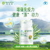 安利辅酶Q10维生素E软胶囊 商品缩略图0