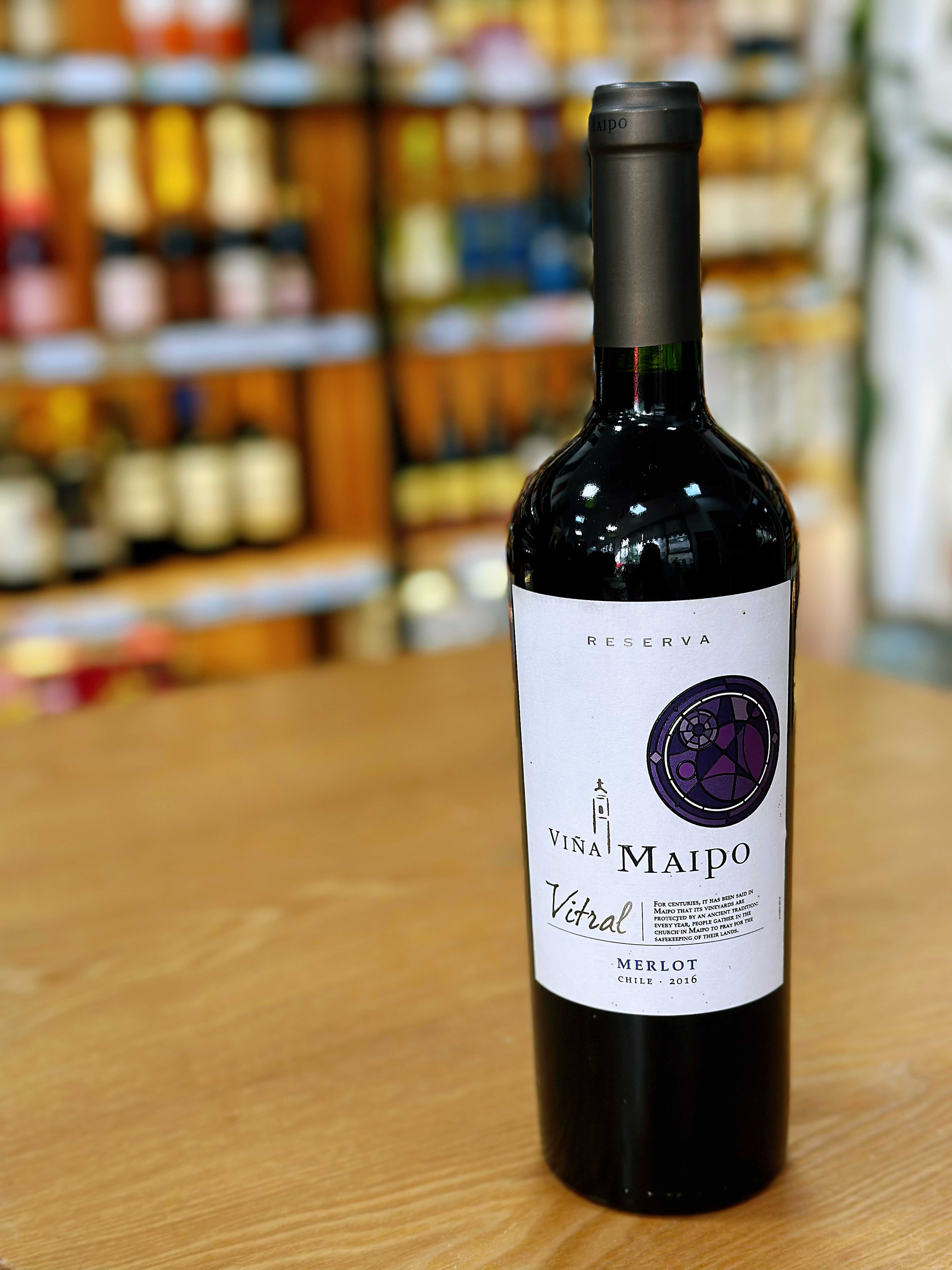 智利梦坡干红葡萄酒梦想美乐