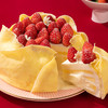 【「莓」满藏不住】轻盈的千层饼皮包裹着娇嫩红透红颜草莓，如盛开的鲜莓之花（哈尔滨幸福西饼） 商品缩略图2