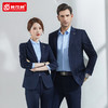 高端男女西服套装职业正装物业商务西装外套售楼部酒店4S店工作服 商品缩略图2