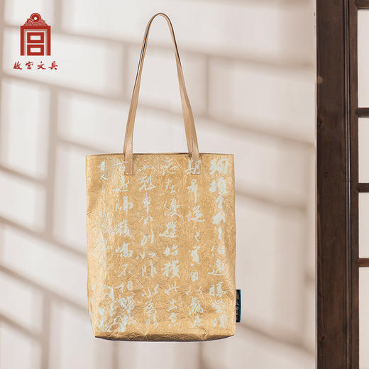 故宫文具《伯远贴》杜邦纸古风提袋 创意单肩包通勤手提袋女包邮 商品图1