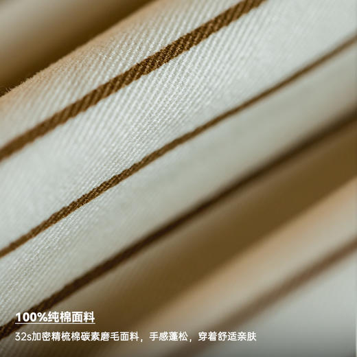 马登女装法式竖条纹衬衫秋冬叠穿内搭纯棉衬衣设计感长袖上衣外套 商品图1