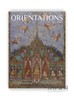 Orientations  Vol.54 No.2 商品缩略图0