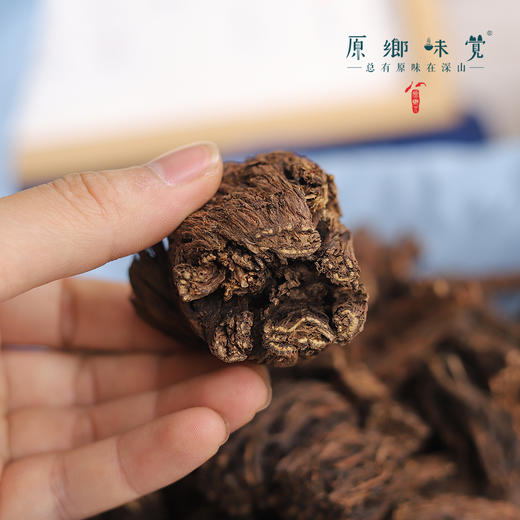 野生丹参（成都仓库-顺丰快递 ）| 250g/袋，来自甘肃岷县周边山区，采集者：周尚书【合作生产，公平贸易】 商品图2