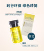 【买大送小 限时特供】芙丽芳丝臻调双攻精华水50ML 送同品 30ML【大：26年6月；小：27年4月】 商品缩略图1