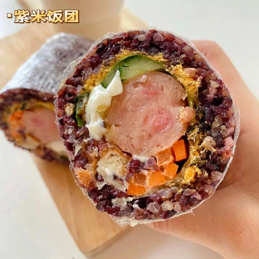 【墨江紫米】 500g/袋 商品图6