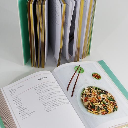 中国菜 商品图5