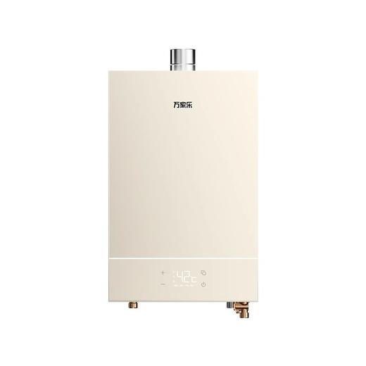 万家乐JSQ24-12KM3恒温燃气热水器 商品图1