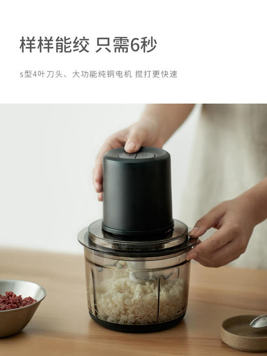 olayks绞肉机家用电动小型多功能全自动搅拌机打碎肉打陷碎菜蒜泥 商品图0