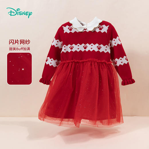 秋冬女童针织连衣裙米妮条纹印花大红公主裙百搭拜年233Q824
 商品图5