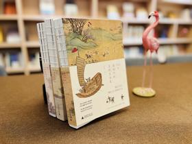 【毛边签名题词本】许晖“100个词”系列套装（全3册，日常俗语中的古代社会史·成语中的古代生活史·汉语词汇中的古代风俗史）